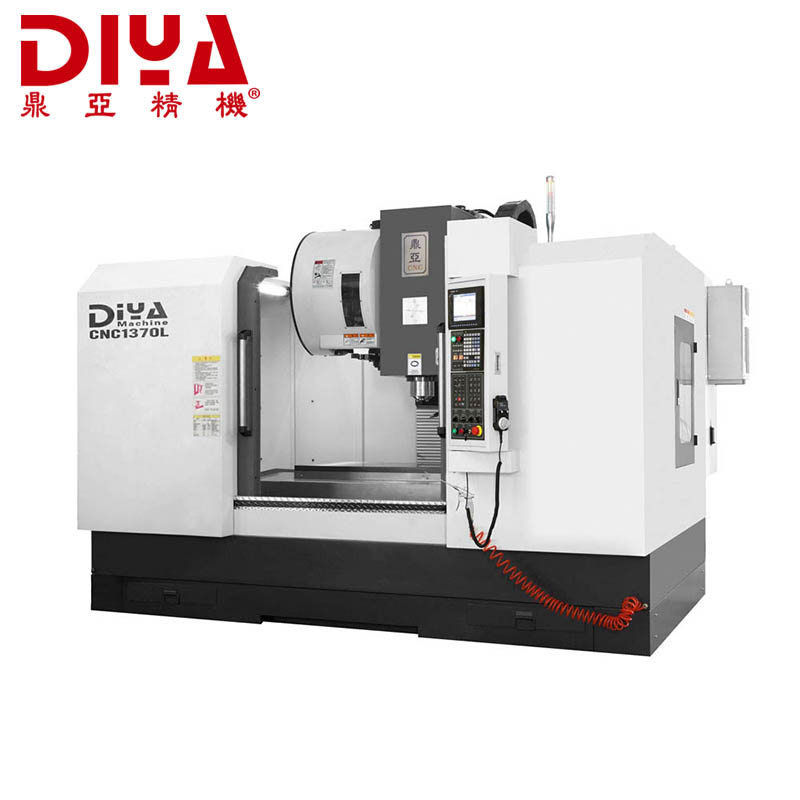 CNC1370立式加工中心 CNC1370立式加工中心